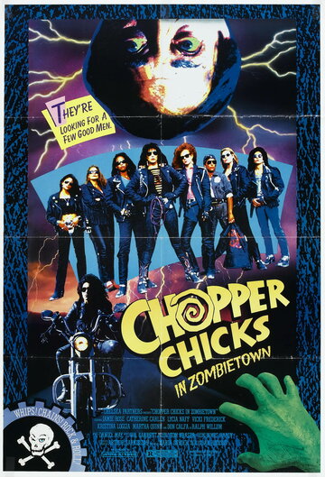 Курочки-байкеры в городе зомби || Chrome Hearts (1989)
