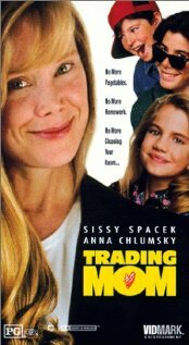 Ищу маму || Trading Mom (1994)