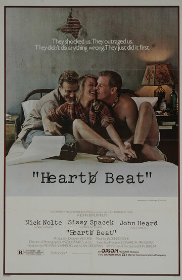 Стук сердца || Heart Beat (1980)