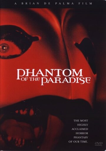 Призрак рая || Phantom of the Paradise (1974)