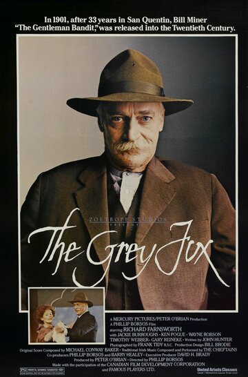 Серый Лис || The Grey Fox (1982)