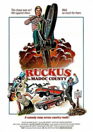 Переполох || Ruckus (1980)