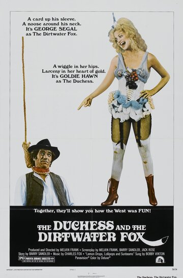 Герцогиня та Драний Лис || The Duchess and The Dirtwater Fox (1976)