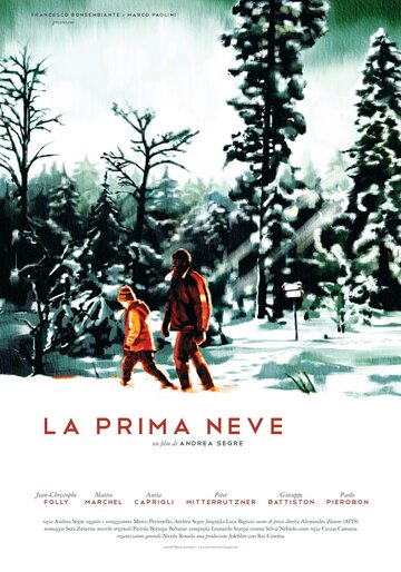 Первый снег || La prima neve (2013)