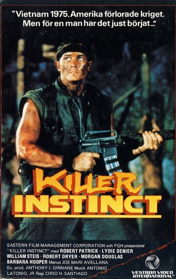 Инстинкт убийцы || Killer Instinct (1987)