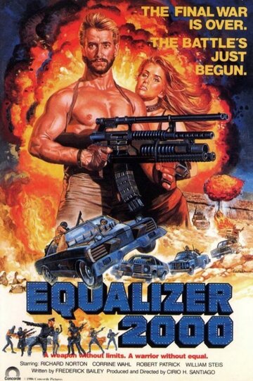 Уравнитель 2000 || Equalizer 2000 (1987)
