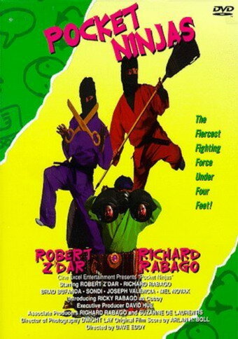 Три дракона || Pocket Ninjas (1997)