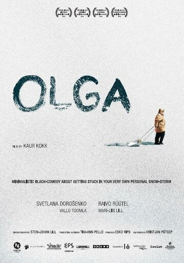 Ольга || Olga (2013)