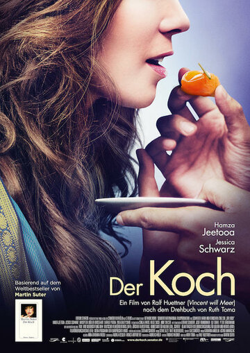 Кулинар || Der Koch (2014)