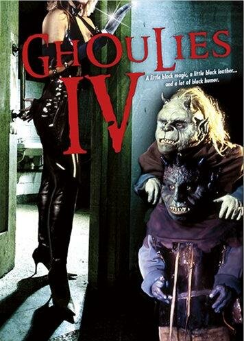 Гоблины 4 || Ghoulies IV (1994)