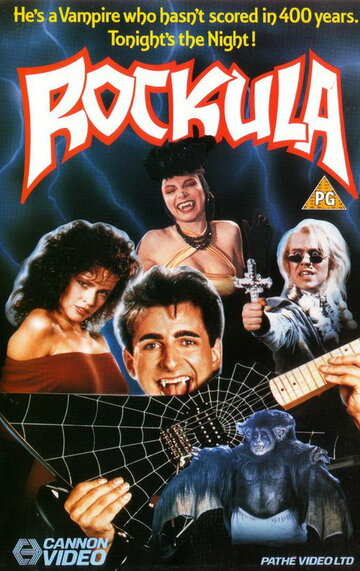 Рокула || Rockula (1989)