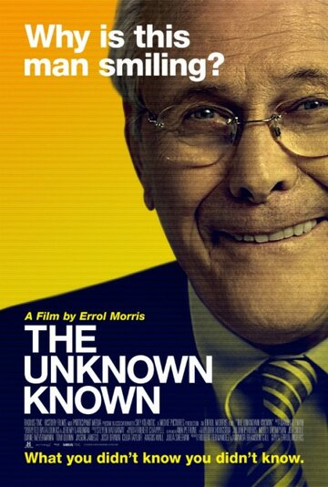 Неизвестный известный || The Unknown Known (2013)
