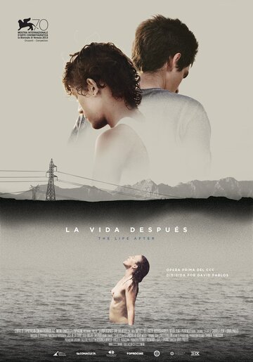 Жизнь после || La vida después (2013)