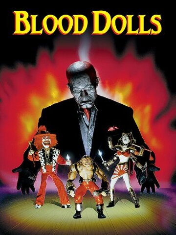 Кровавые куклы || Blood Dolls (1999)