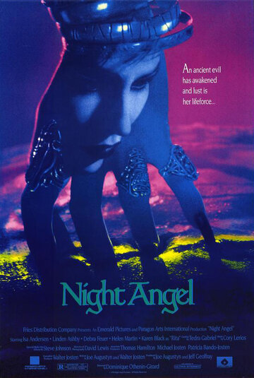 Ночной ангел || Night Angel (1990)