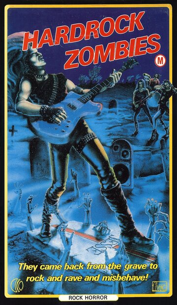 Хард-рок зомби || Hard Rock Zombies (1985)