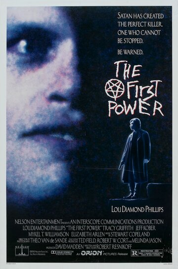 Первая сила || The First Power (1990)
