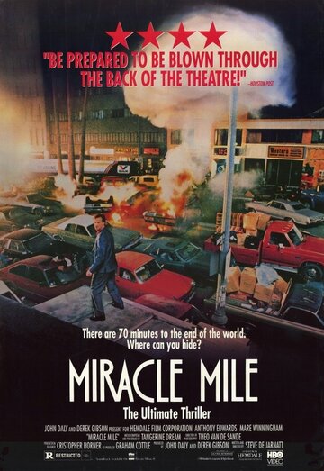 Волшебная миля || Miracle Mile (1988)