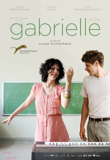 Габриэль || Gabrielle (2013)