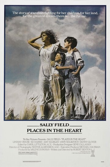Место в сердце || Places in the Heart (1984)
