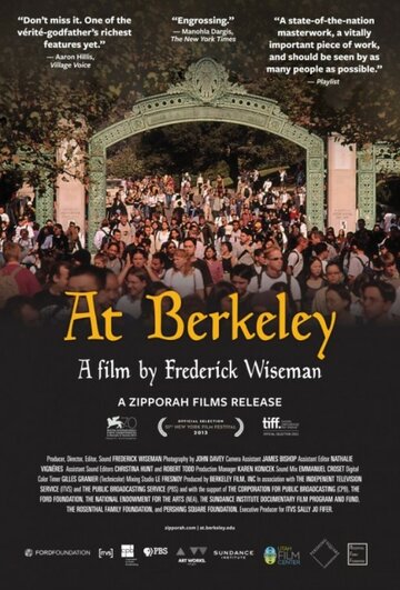 В Беркли || At Berkeley (2013)
