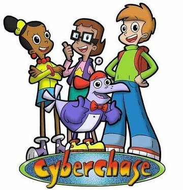 Кибергонка || Cyberchase (2002)