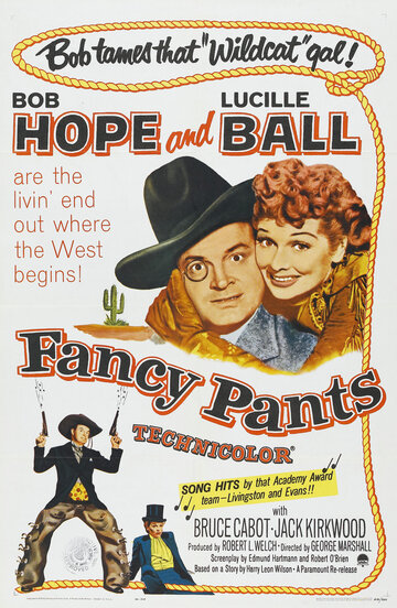 Модные штаны || Fancy Pants (1950)