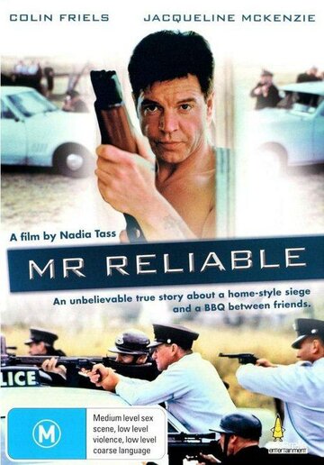 Мистер Надежность || Mr. Reliable (1996)