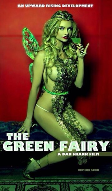 Зеленая фея || The Green Fairy (2016)