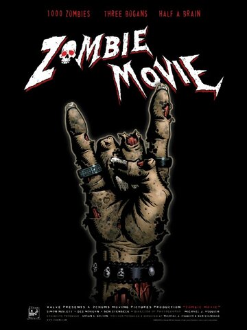 Зомби-фильм || Zombie Movie (2005)