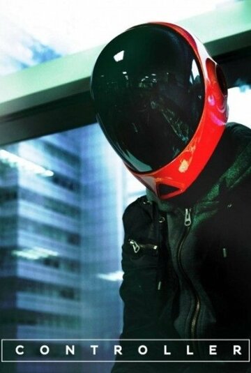 Контроллер || The Controller (2013)