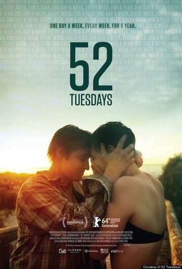 52 вторника || 52 Tuesdays (2013)