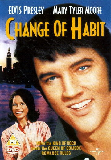 Перемени обличье || Change of Habit (1969)