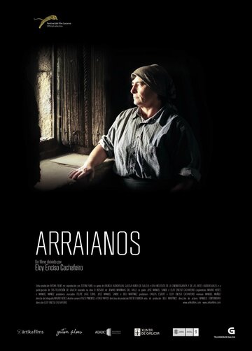 Аррайянос || Arraianos (2012)