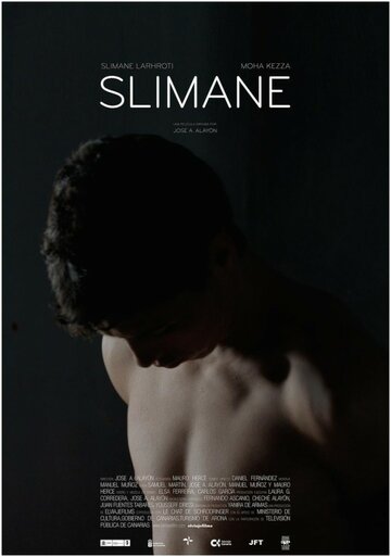 Слиман || Slimane (2013)