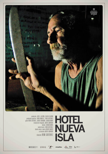 Отель Новый остров || Hotel Nueva Isla (2014)