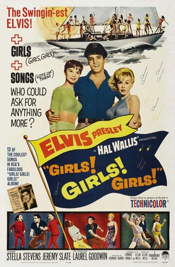 Девочки! Девочки! Девочки! || Girls! Girls! Girls! (1962)
