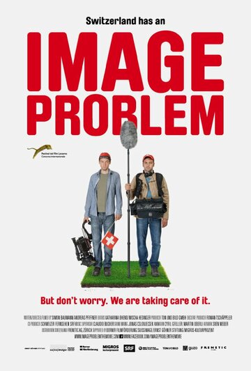 Проблемный имидж || Image Problem (2012)