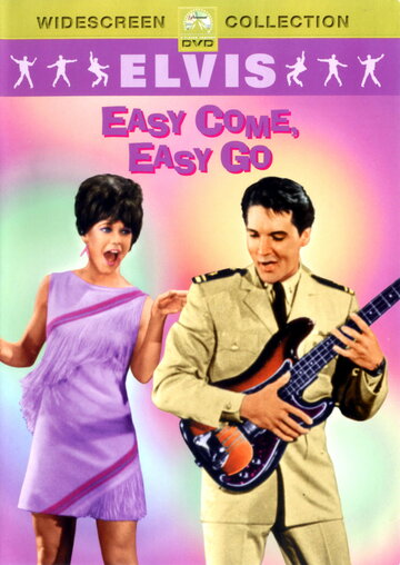Легко пришло, легко ушло || Easy Come, Easy Go (1967)