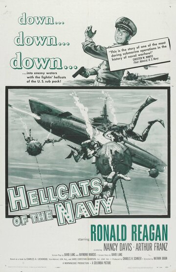 Морские ведьмы || Hellcats of the Navy (1957)