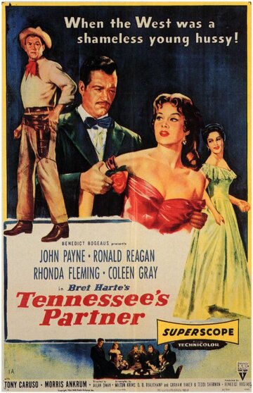 Компаньон Теннесси || Tennessee's Partner (1955)