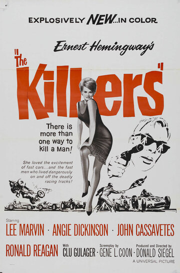 Убийцы || The Killers (1964)