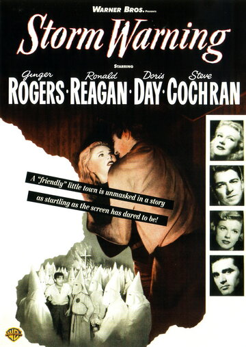 Штормовое предупреждение || Storm Warning (1951)