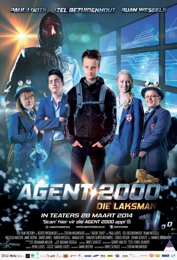 Агент 2000 || Agent 2000: Die Laksman (2014)