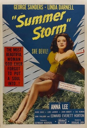 Летняя буря || Summer Storm (1944)