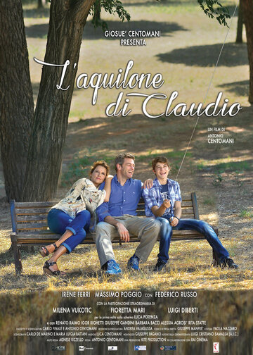 Бумажный змей Клаудио || L'aquilone di Claudio (2014)