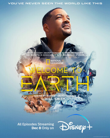 Добро пожаловать на Землю || Welcome to Earth (2021)