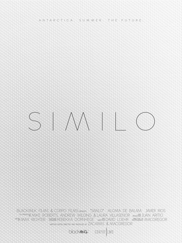 Похожий || Similo (2014)