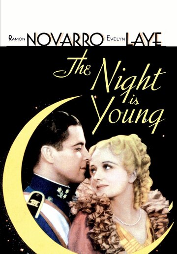 Ещё не вечер || The Night Is Young (1935)