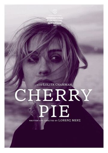 Вишнёвый пирог || Cherry Pie (2013)